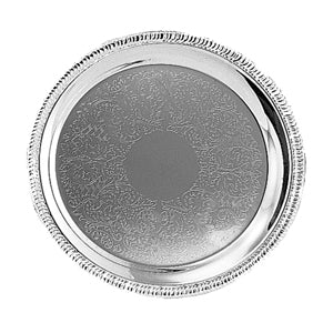 Progressive Pro 17 Gadroon Edge Tray