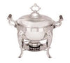 Camelot Chafing Dish 5 Qt Rnd